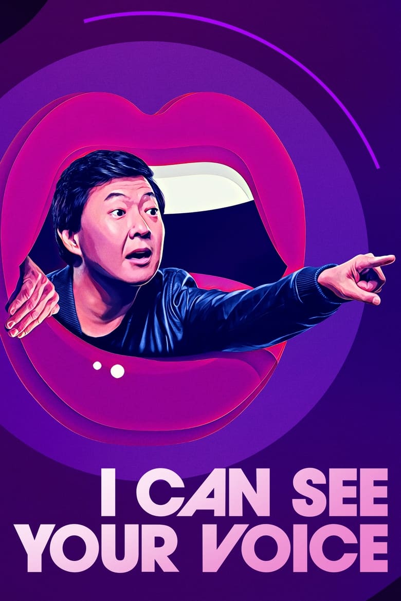 Poster of I Can See Your Voice