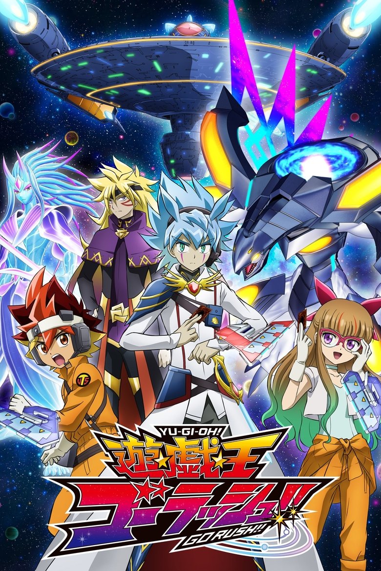 Poster of Yu-Gi-Oh! GO RUSH!!