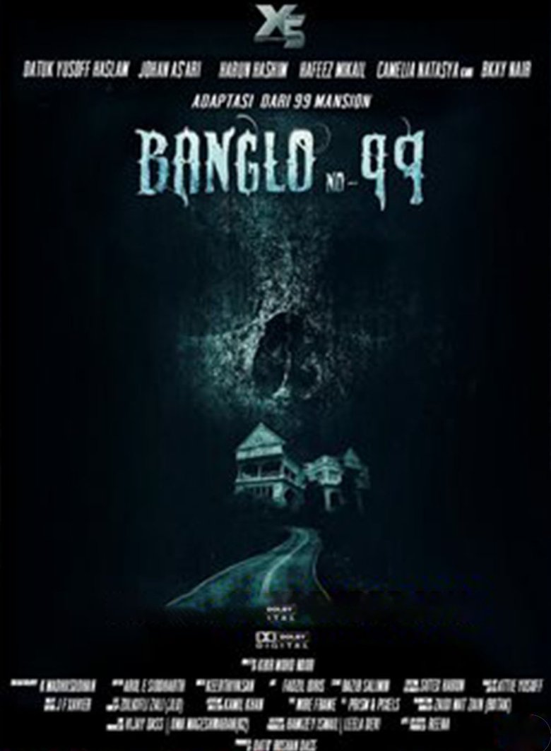 Poster of Banglo No. 99