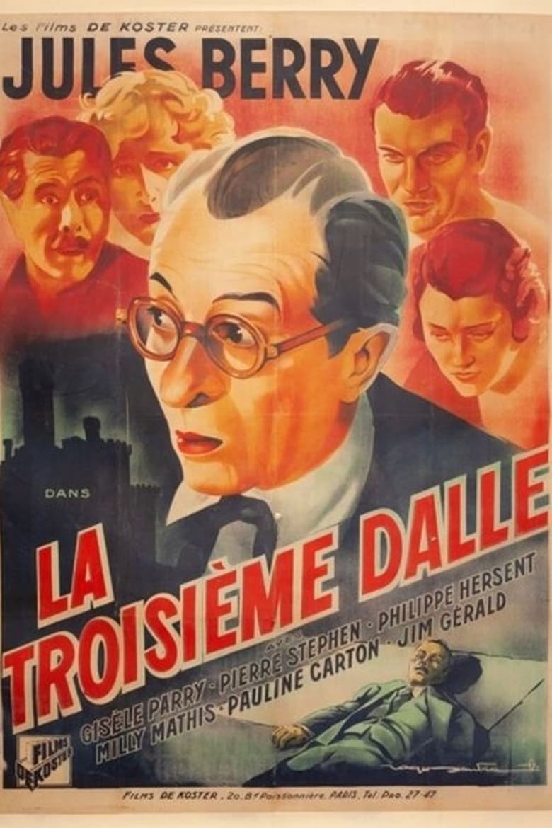 Poster of La Troisième Dalle