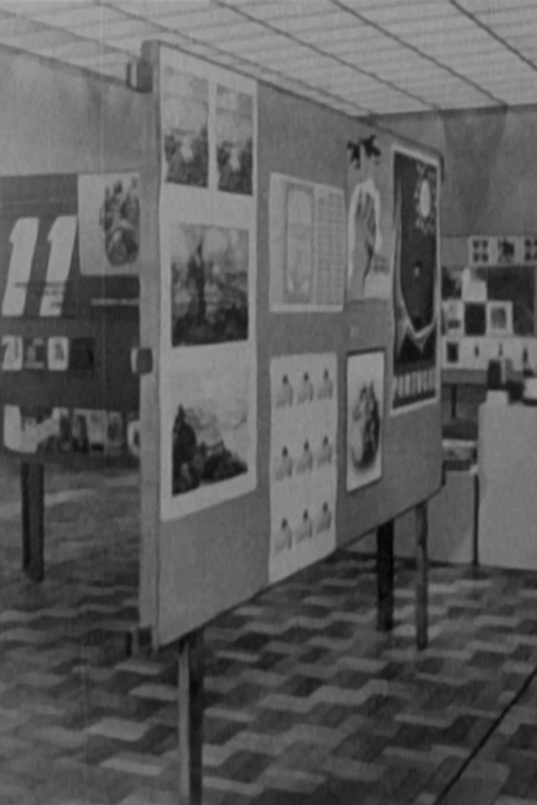Poster of Artes Gráficas