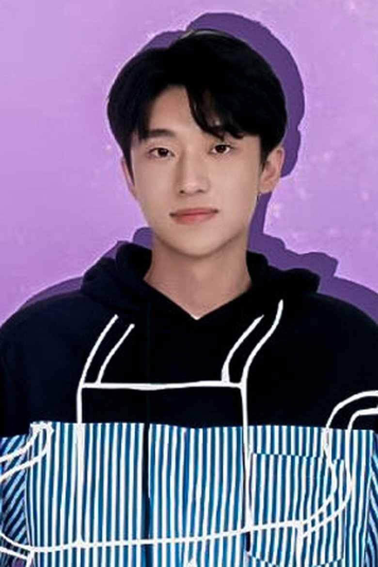 Portrait of Fa Xuange