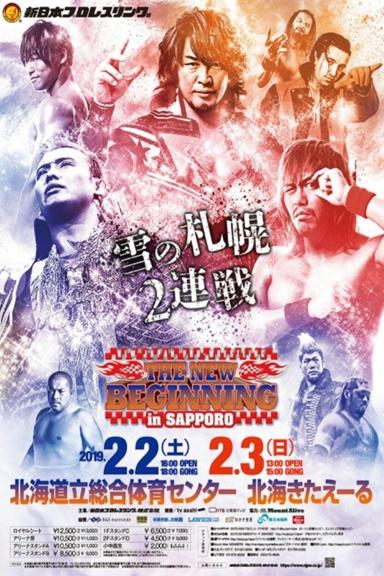 Poster of NJPW The New Beginning In Sapporo 2019 - Night 2