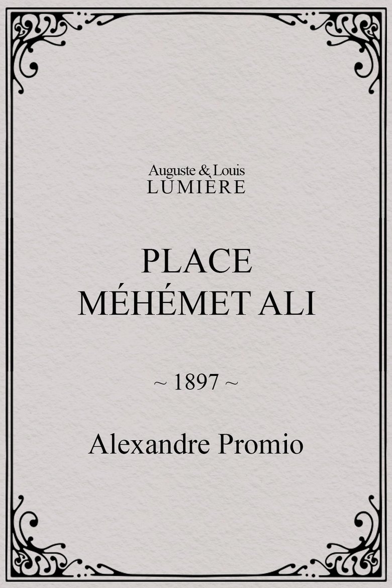 Poster of Place Méhémet Ali
