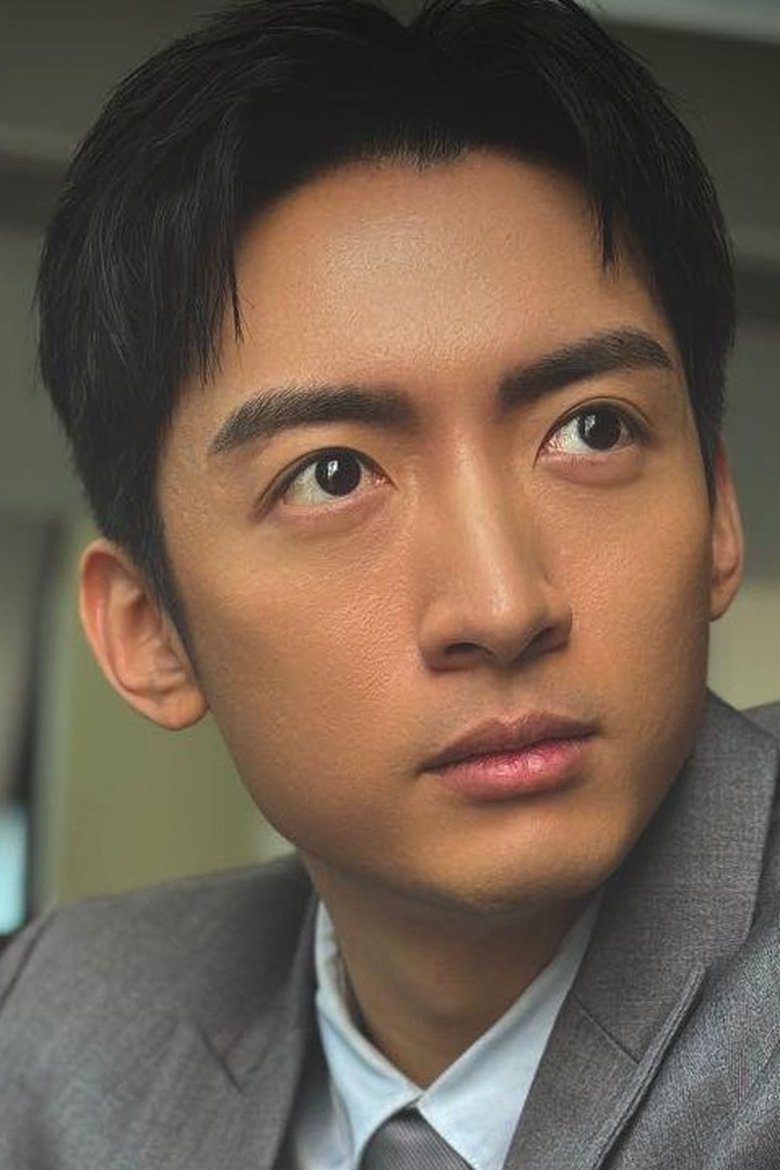 Portrait of Alan Tam Kwan-Lun