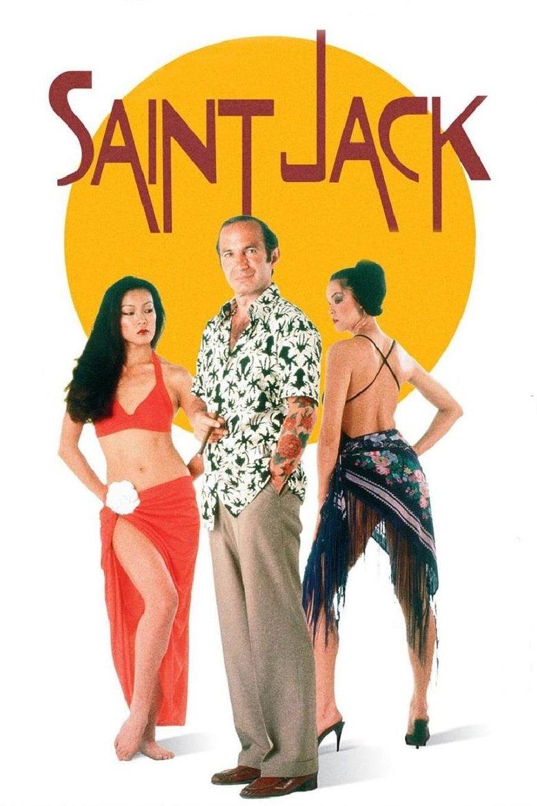 Poster of Saint Jack