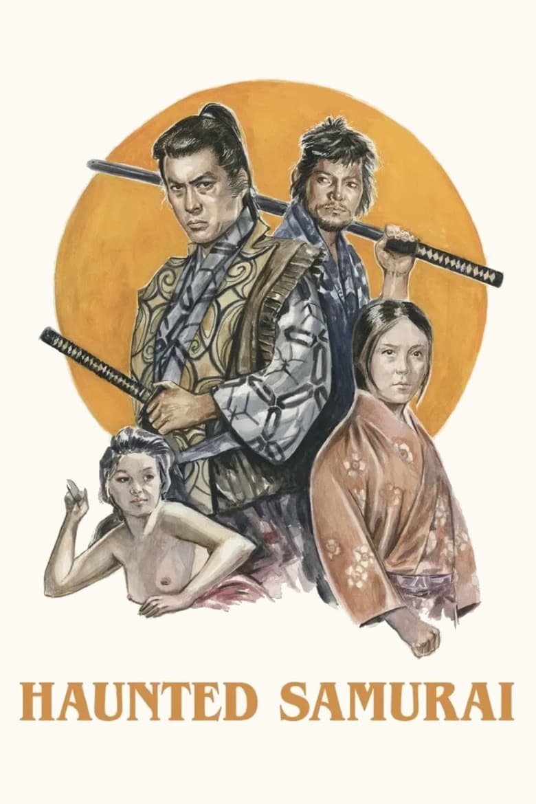 Poster of Haunted Samurai