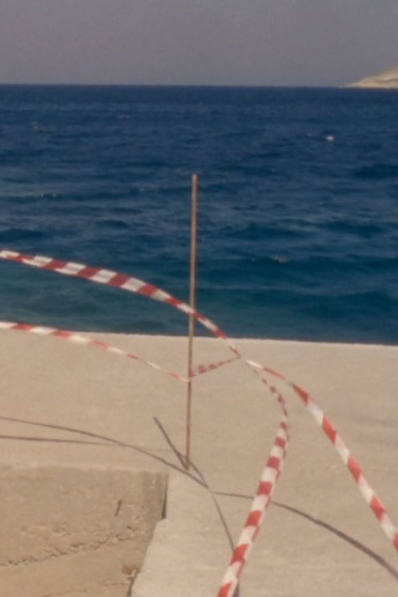 Poster of Tape