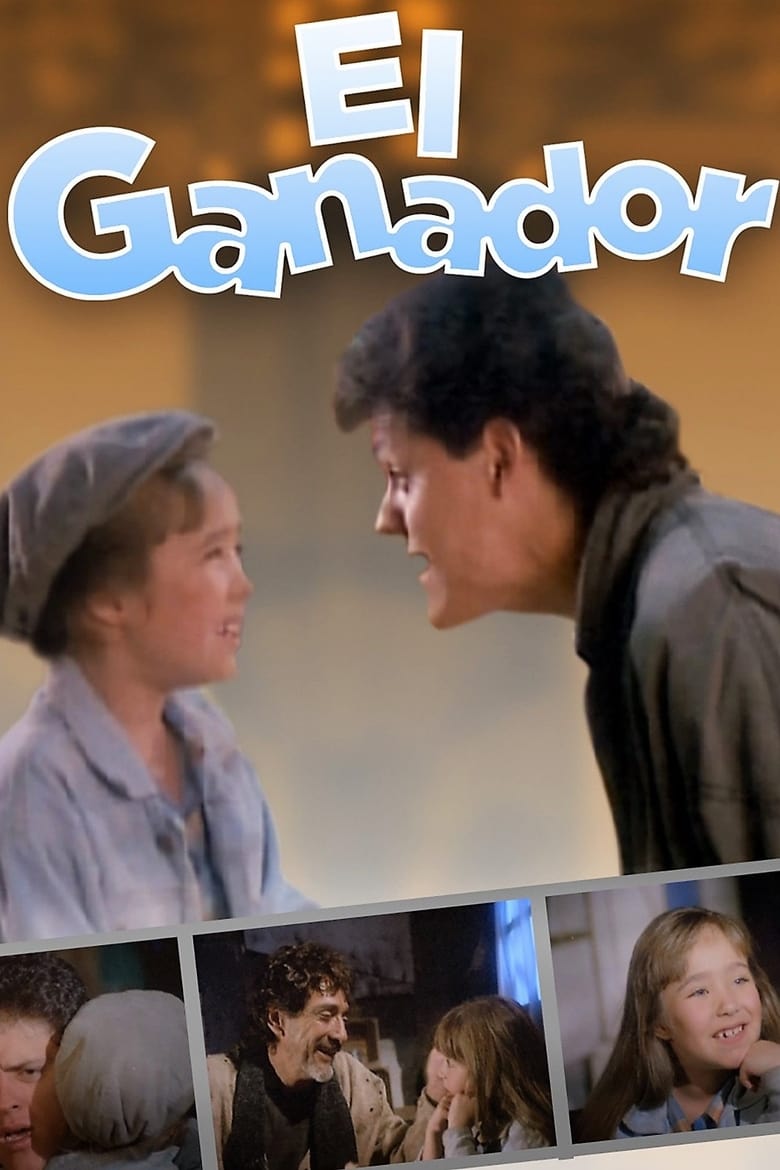 Poster of El ganador