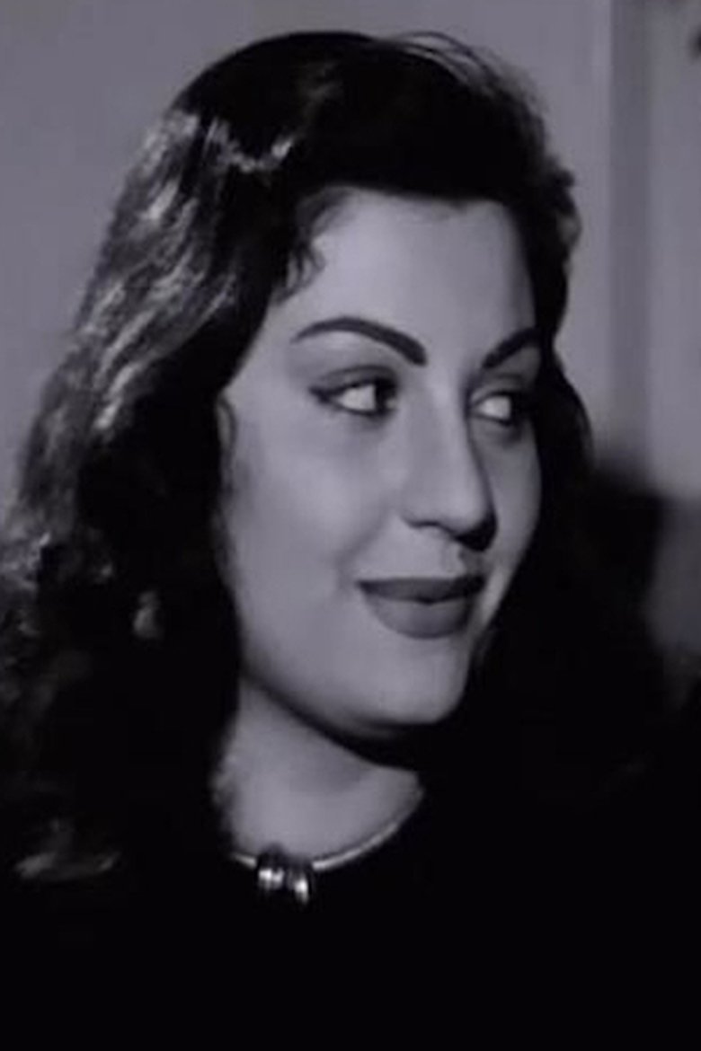 Portrait of Gihan