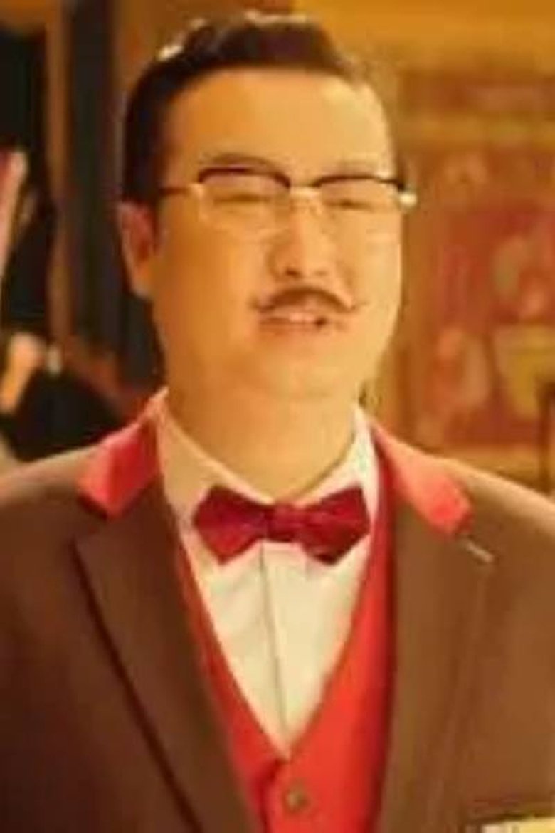 Portrait of 王赞