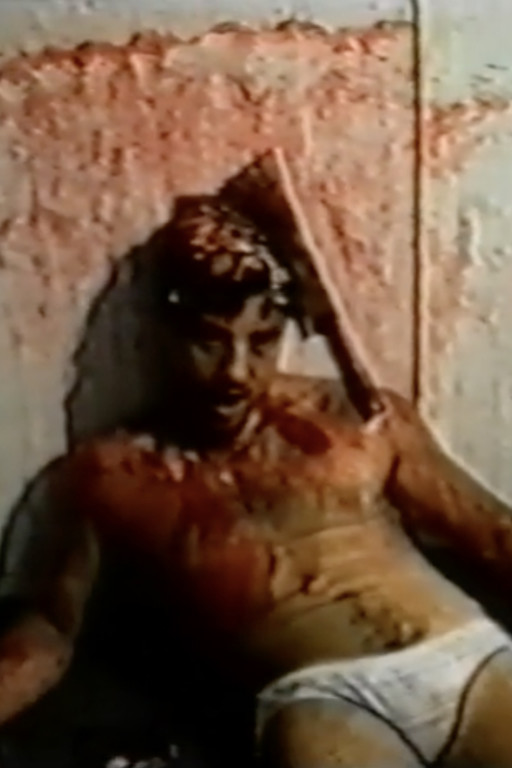 Poster of The Injection