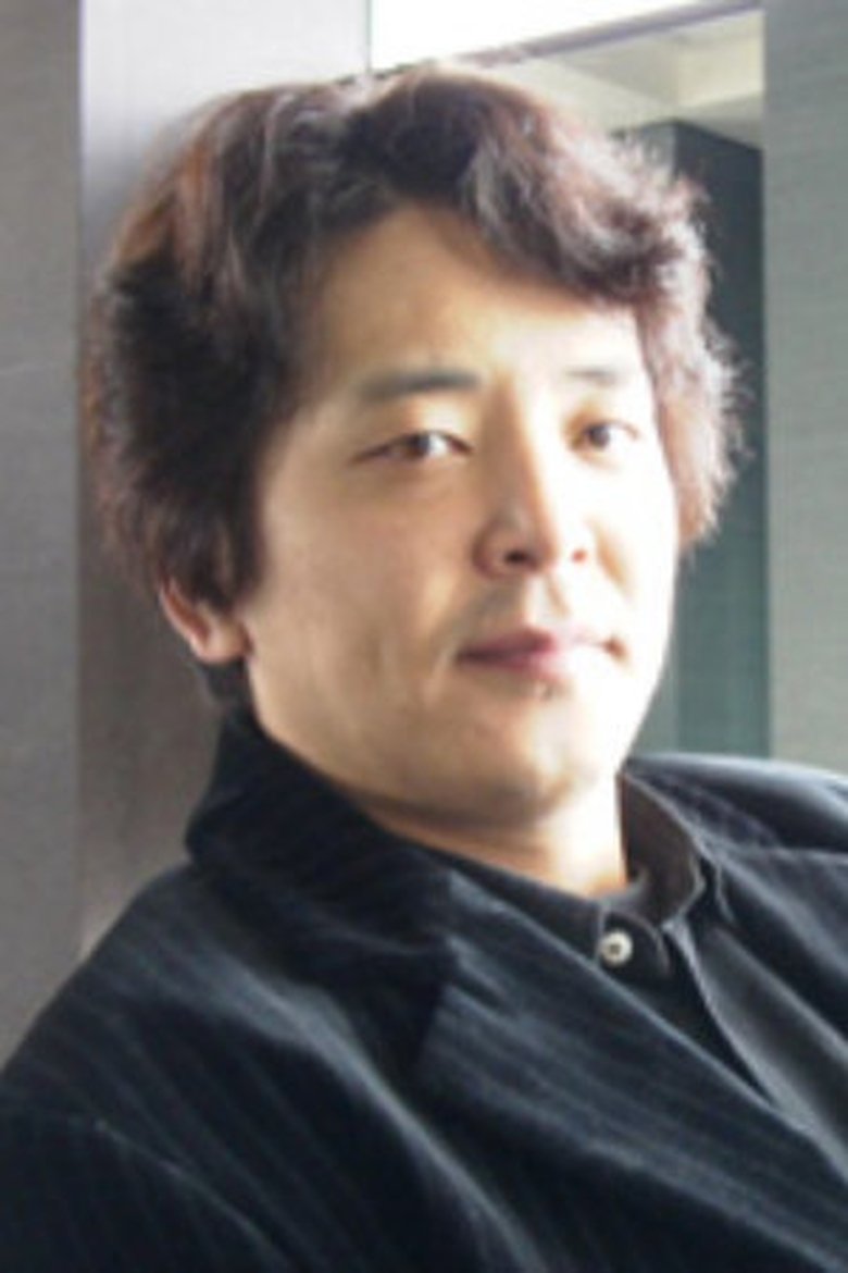 Portrait of Funado Takeyuki