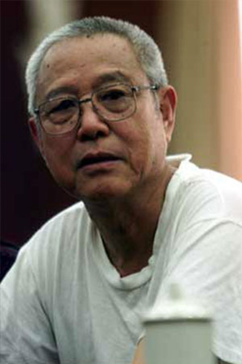 Portrait of Deng Youmei