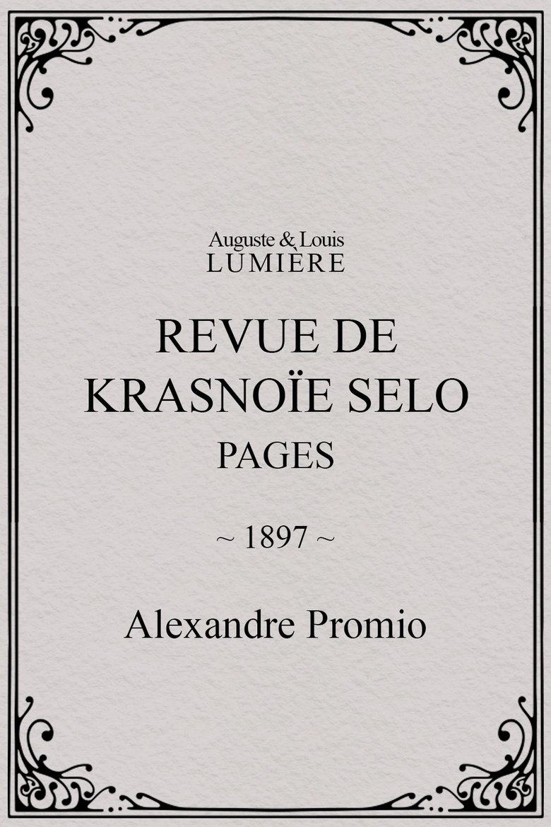 Poster of Revue de Krasnoïe Selo : pages