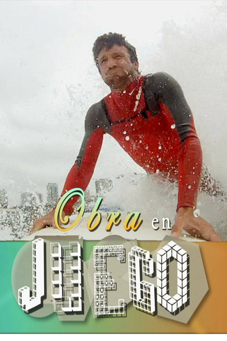 Poster of Obra en Juego: How It's Made: Surfboards