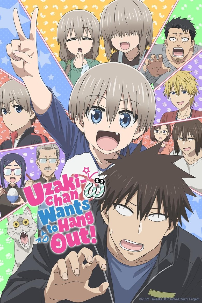 Poster of Uzaki-chan Wants to Hang Out!