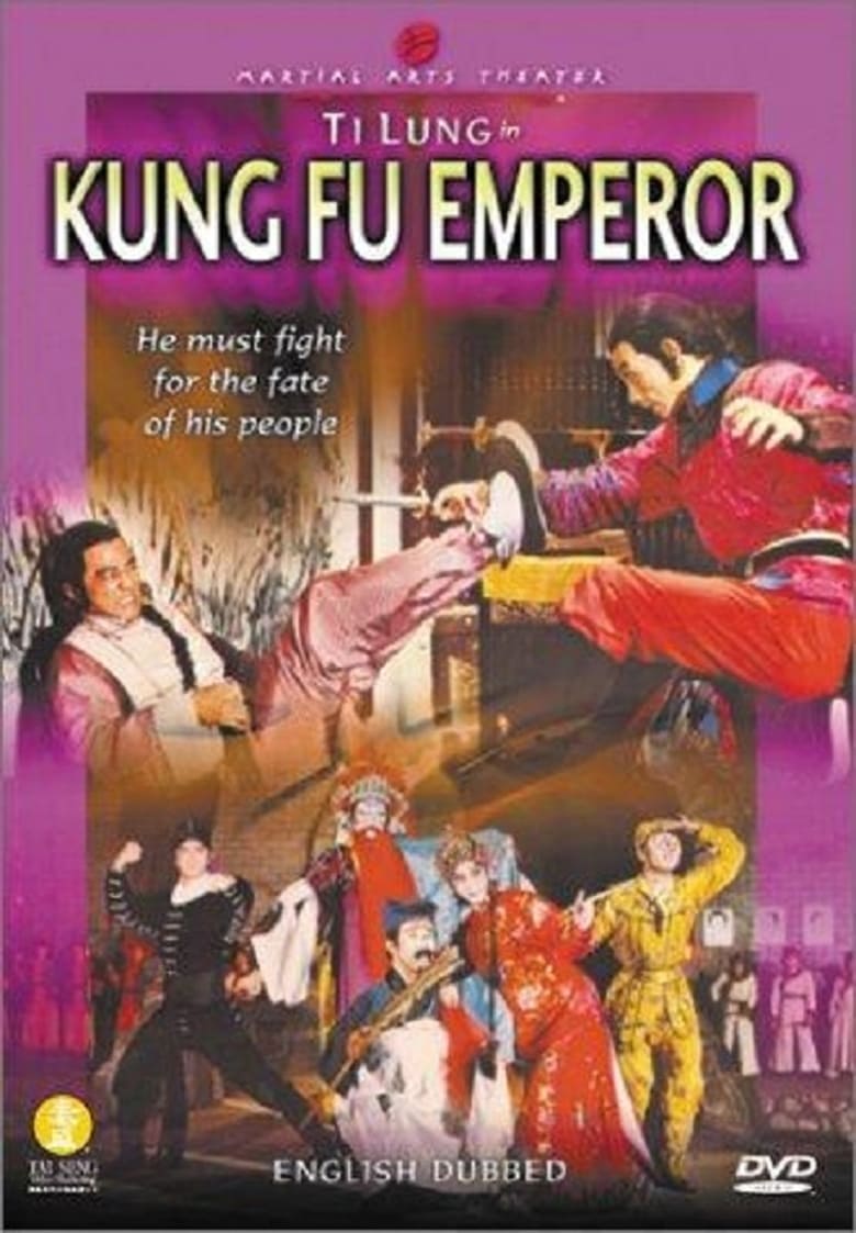 Poster of The Kung Fu Emperor