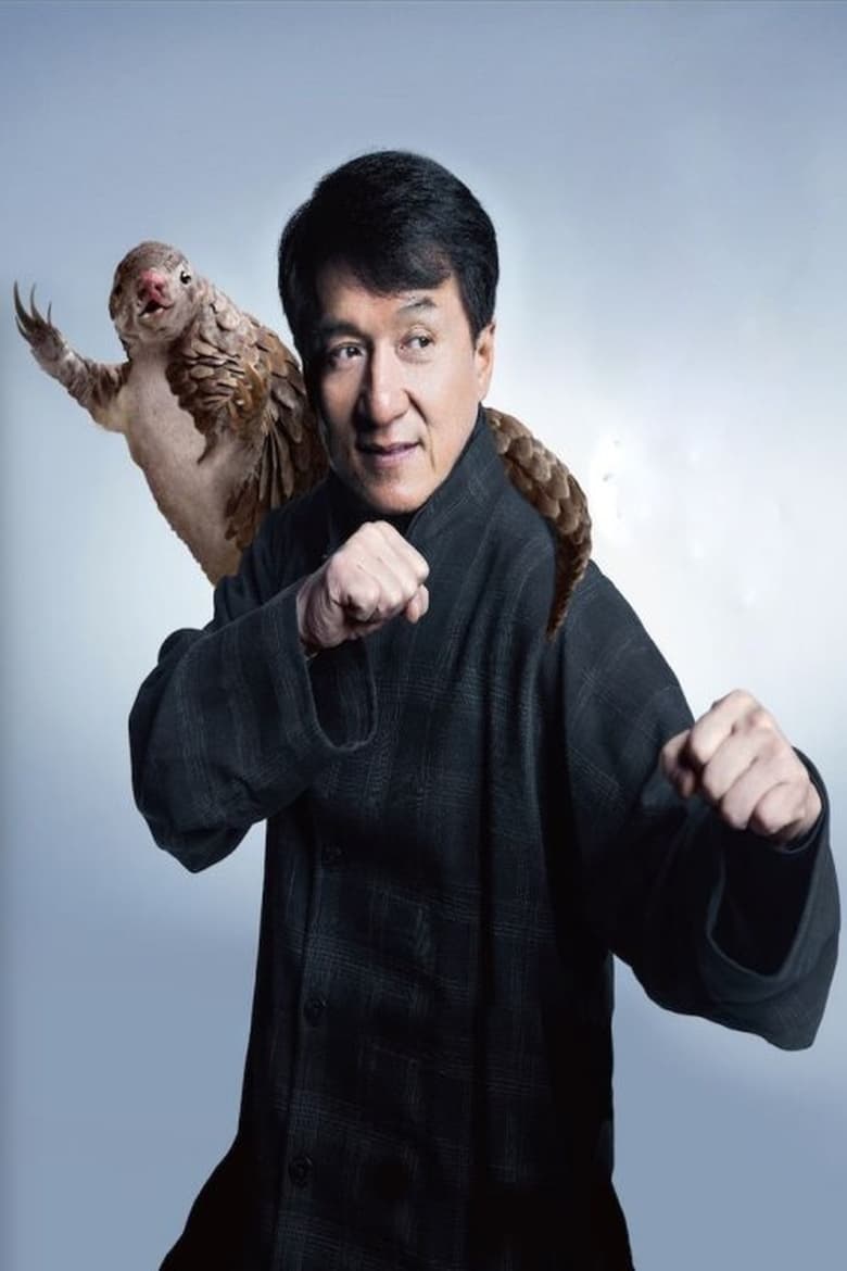 Poster of WildAid: Jackie Chan & Pangolins