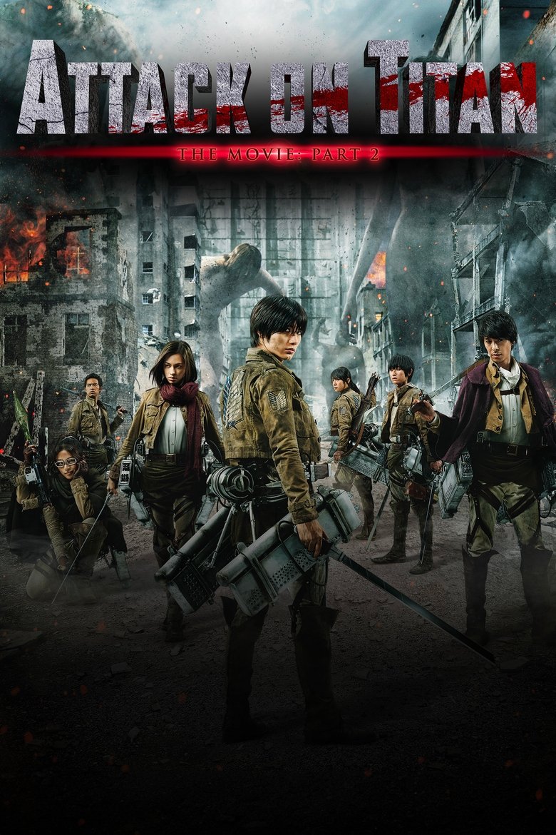 Poster of Attack on Titan II: End of the World