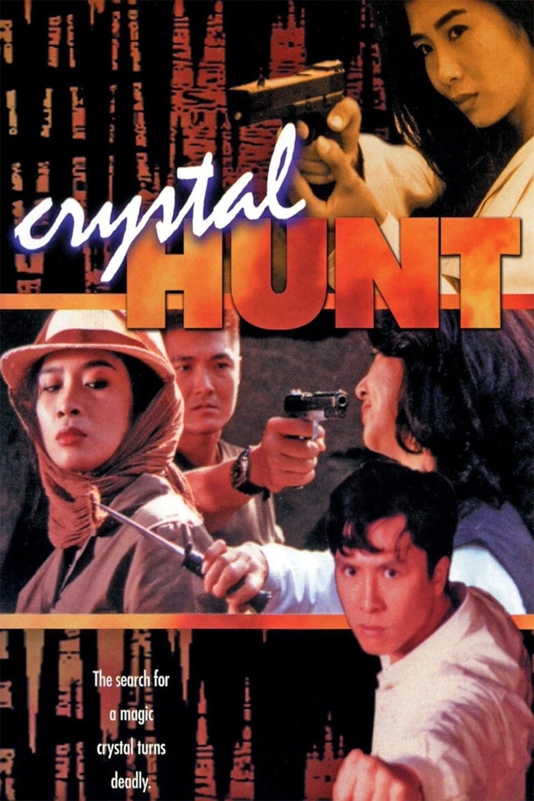 Poster of Crystal Hunt