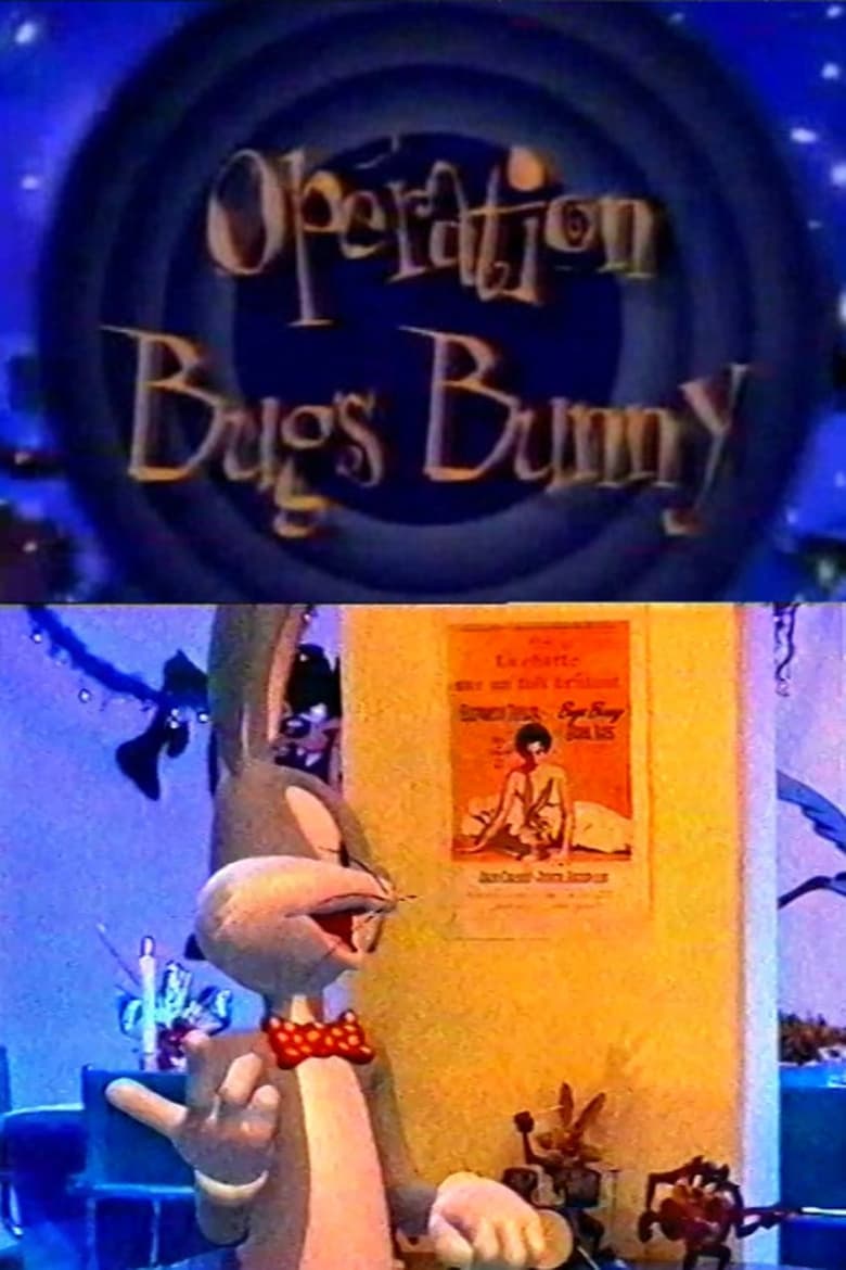 Poster of Christmas at Bunny's