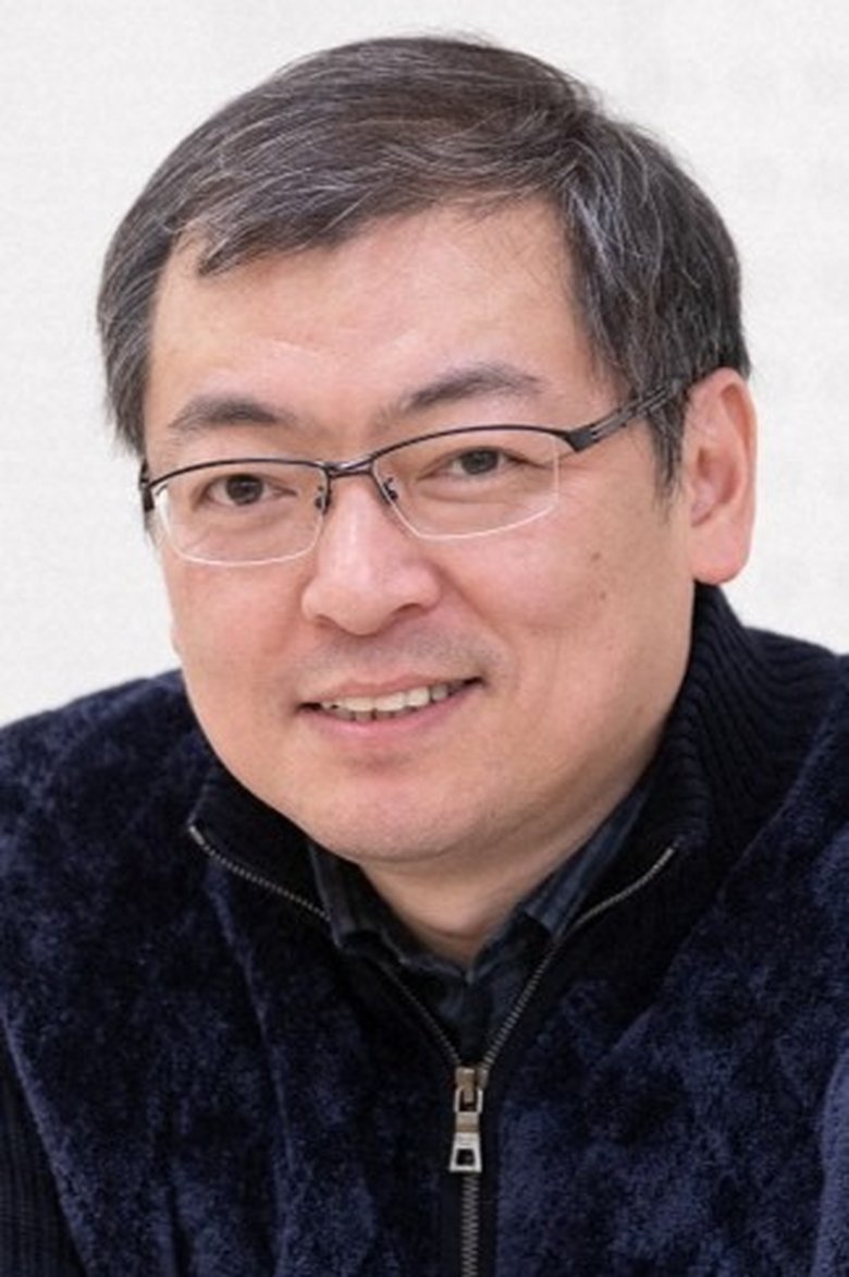 Portrait of Sumio Ōmori
