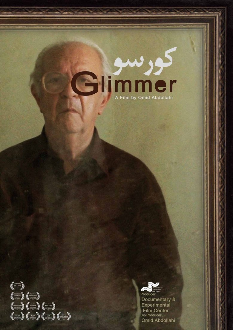 Poster of Glimmer