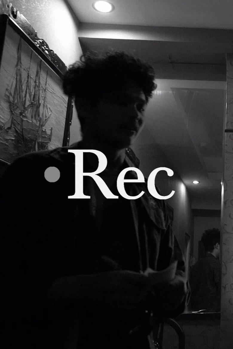 Poster of REC