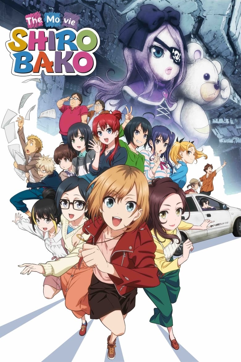 Poster of SHIROBAKO The Movie