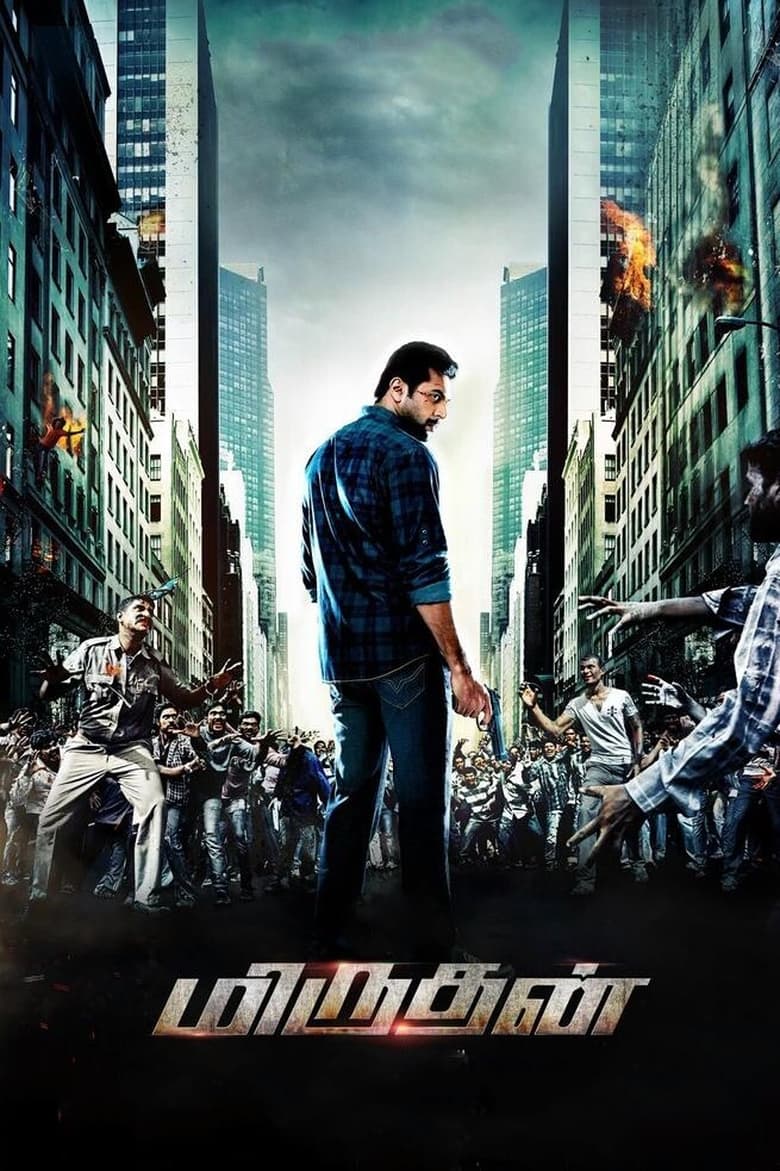 Poster of Miruthan