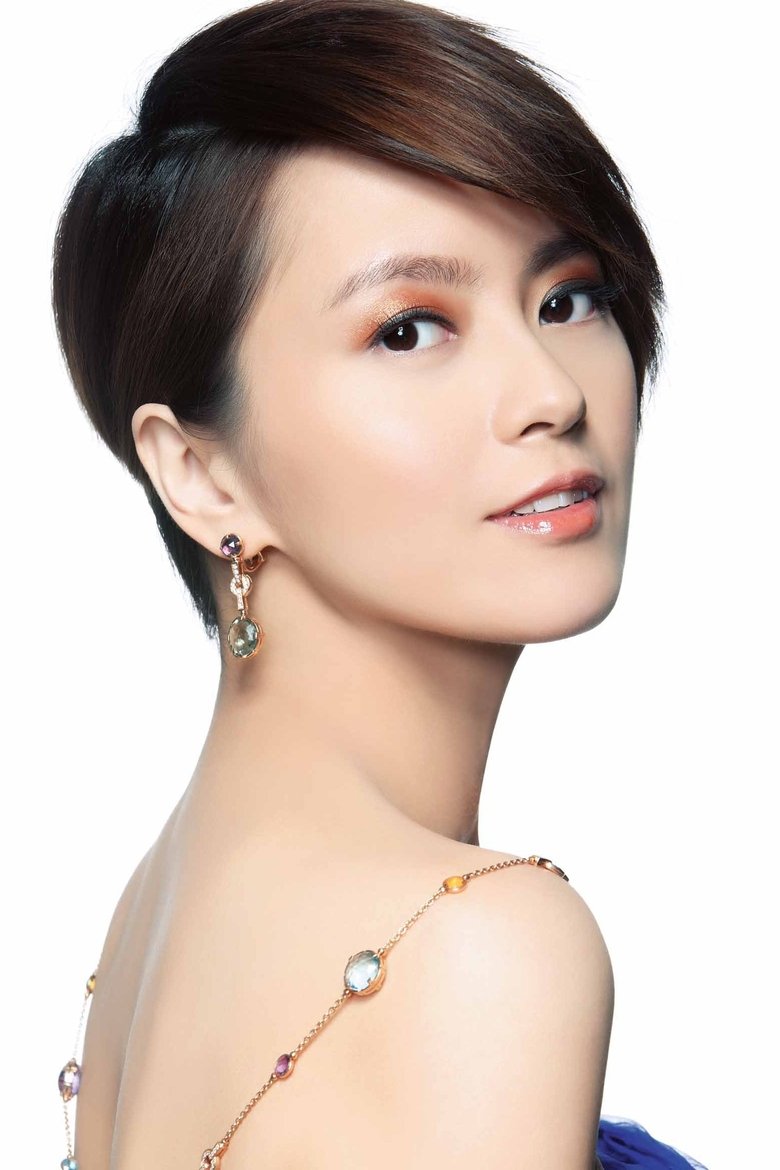 Portrait of Gigi Leung