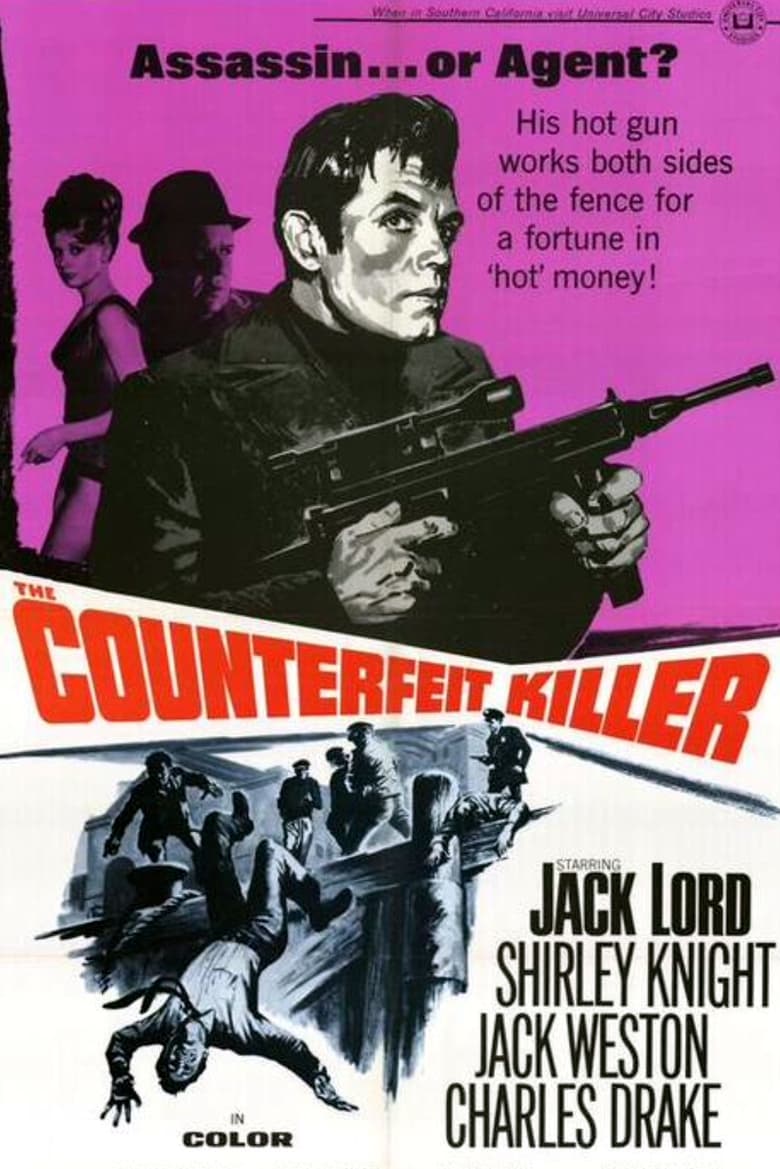 Poster of The Counterfeit Killer