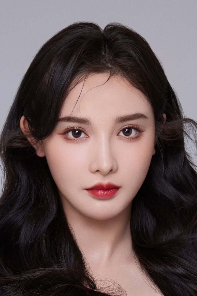 Portrait of Peng Xiaoran