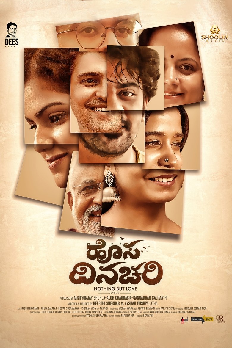 Poster of Hosa Dinachari
