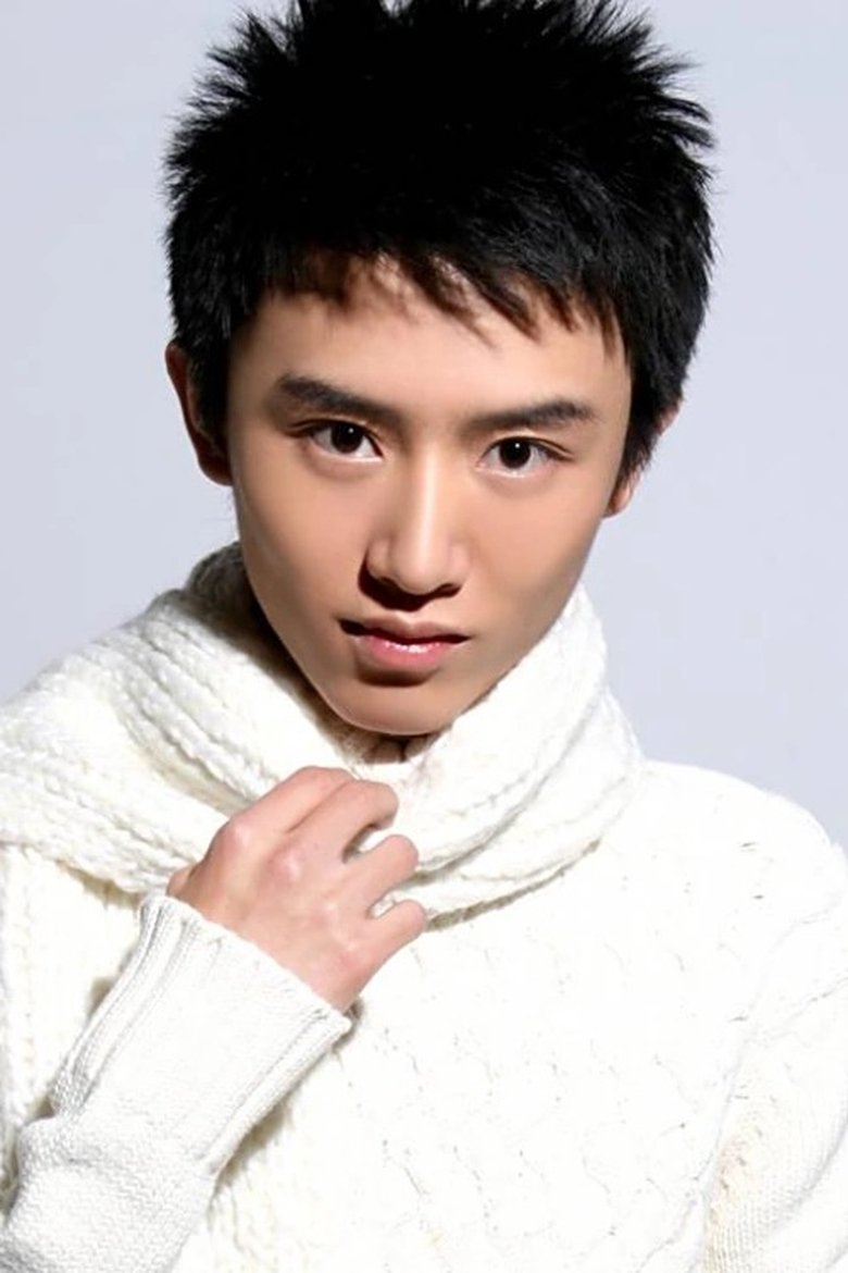 Portrait of Yang Long