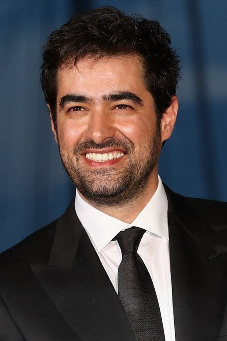 Portrait of Shahab Hosseini