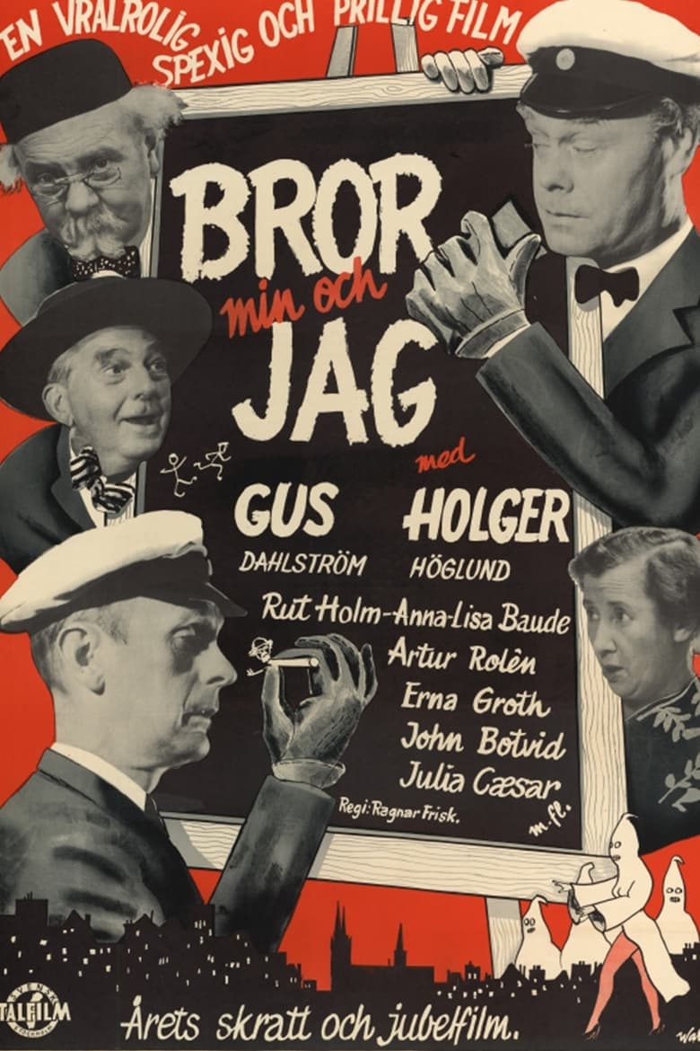 Poster of Bror min och jag