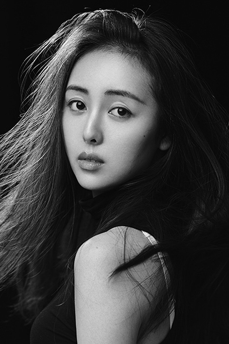 Portrait of Charlene Chang Qian