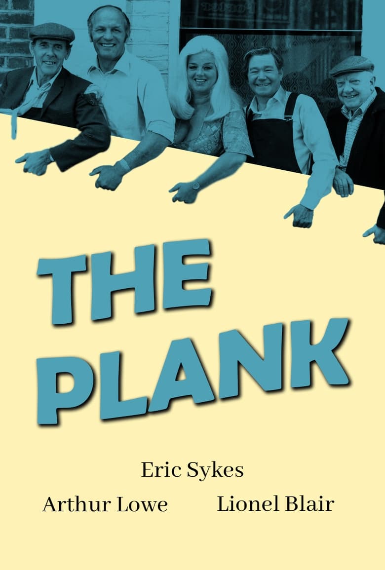 Poster of The Plank