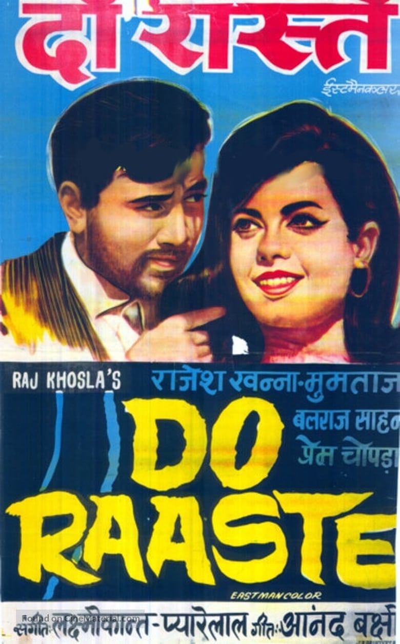 Poster of Do Raaste