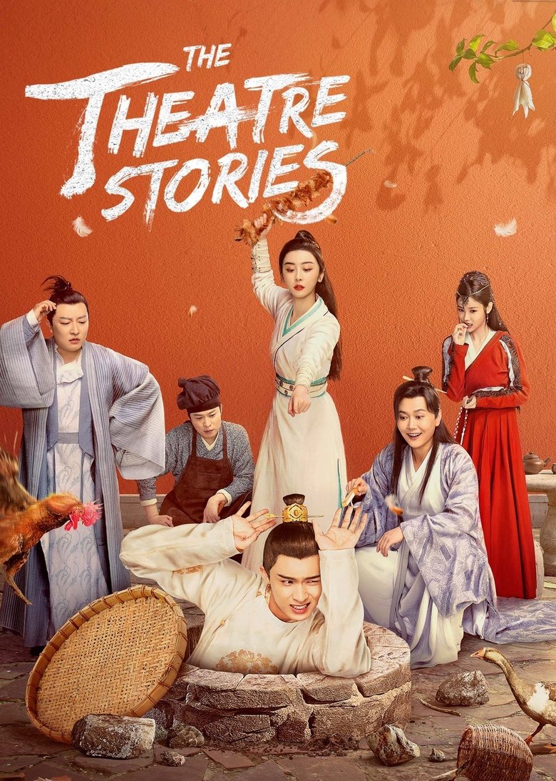 Poster of Cast and Crew in The Theatre Stories - Episode 14 (Season 1 - Episode 14) - Episode 14
