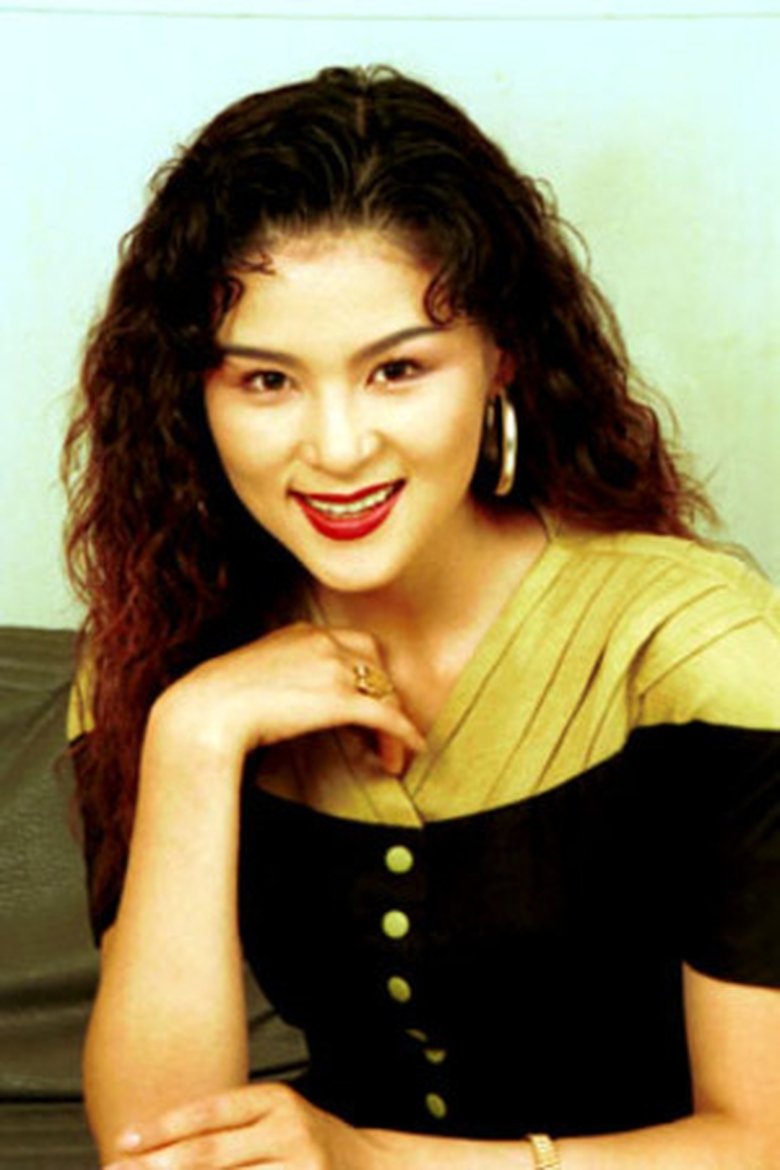 Portrait of Cha Eun-jae
