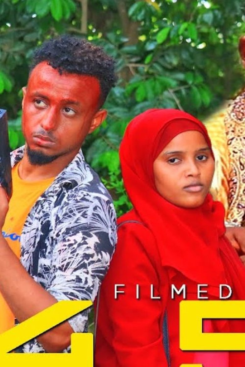 Poster of Qabiil L 4.5