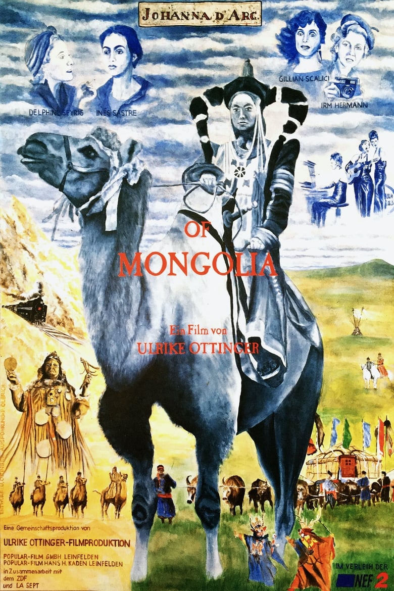 Poster of Johanna d‘Arc of Mongolia