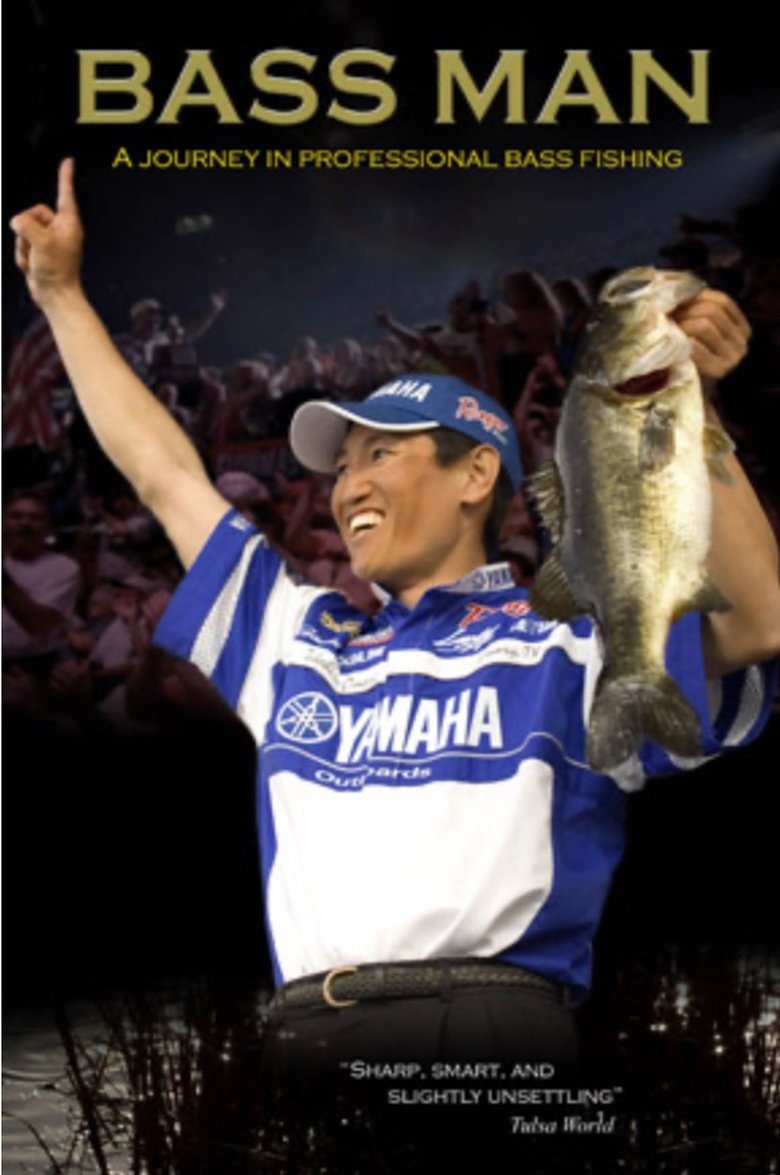 Poster of Bass Man