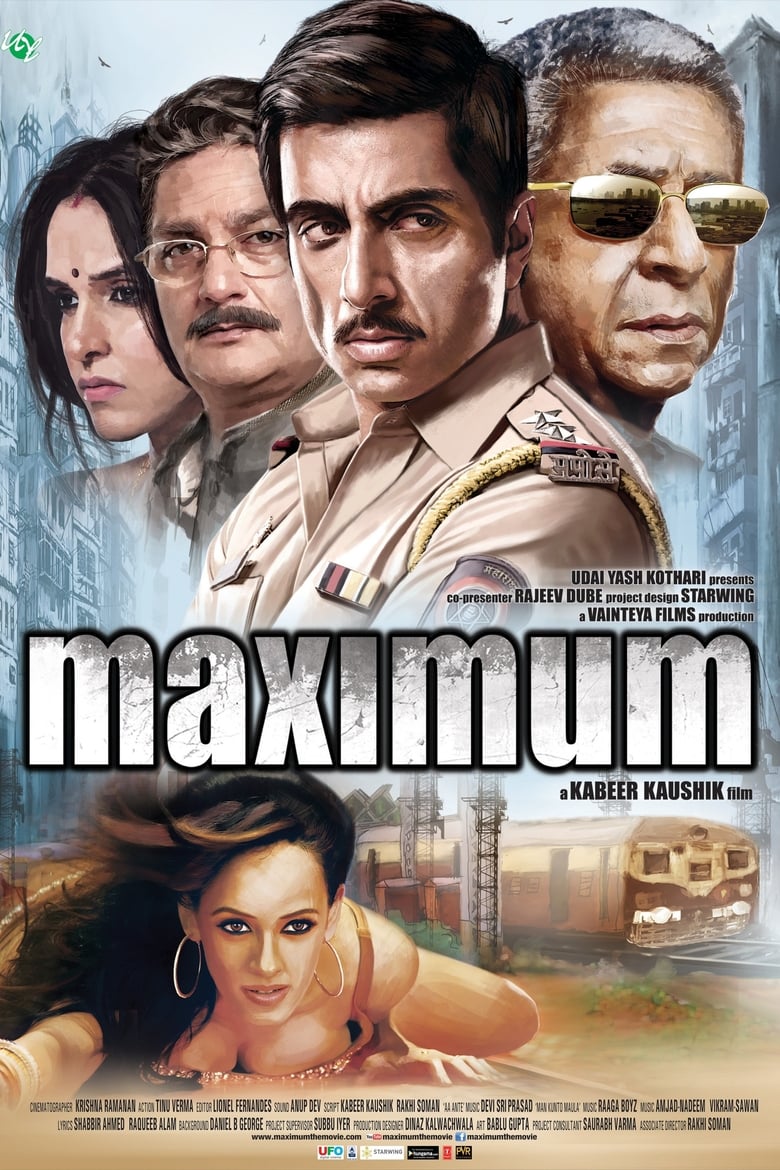 Poster of Maximum