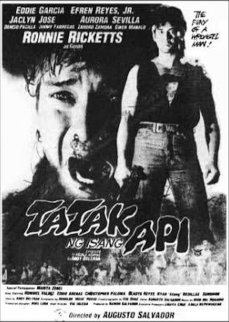 Poster of Tatak ng Isang Api