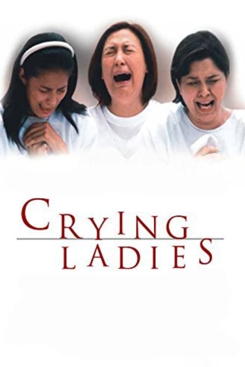 Poster of Crying Ladies