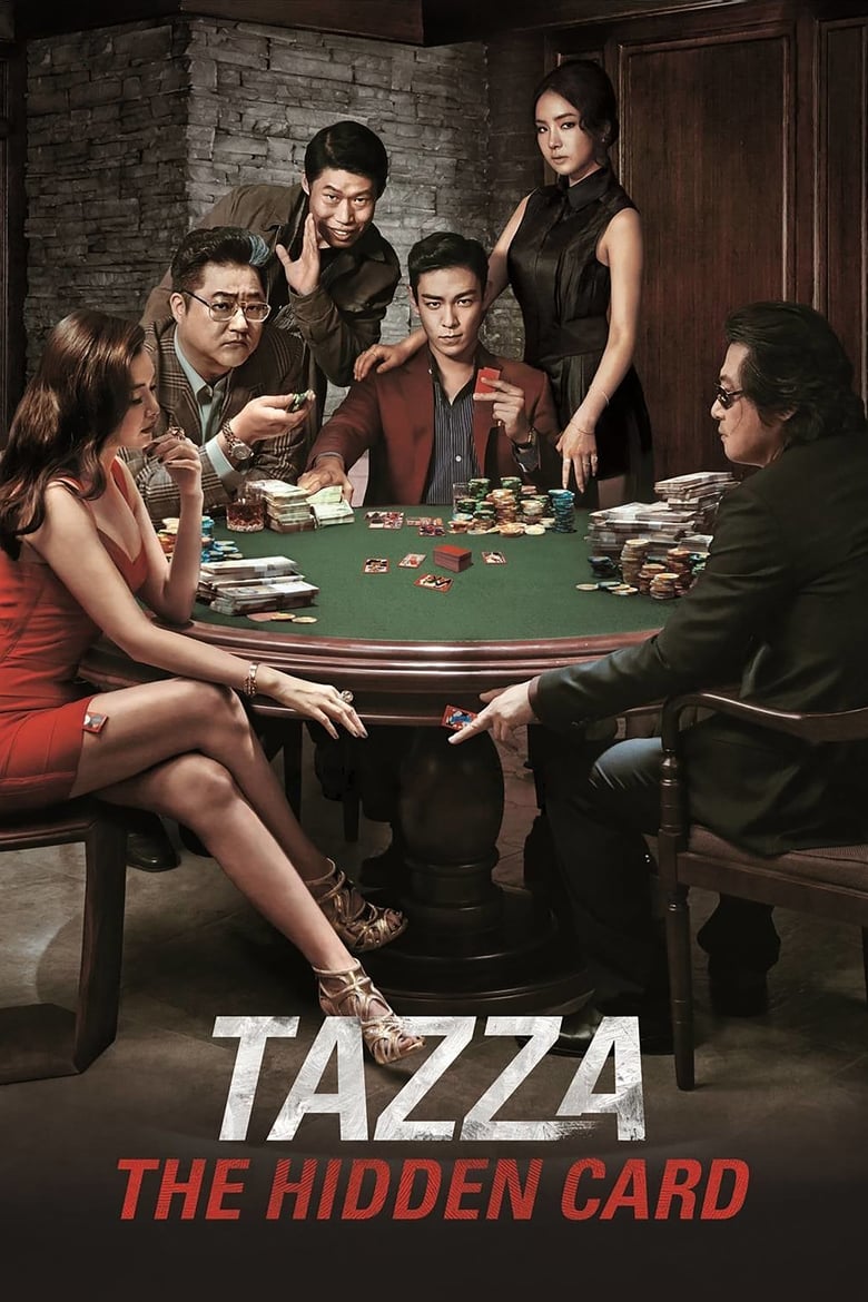 Poster of Tazza: The Hidden Card
